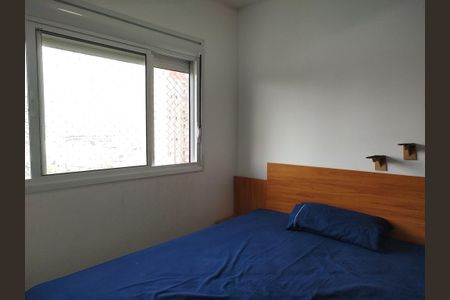 Apartamento à venda com 30m², 1 quarto e 1 vagaQuarto