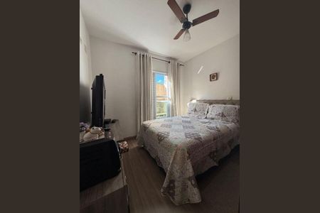 Apartamento à venda com 2 quartos, 41m² em Vila Linda, Santo André