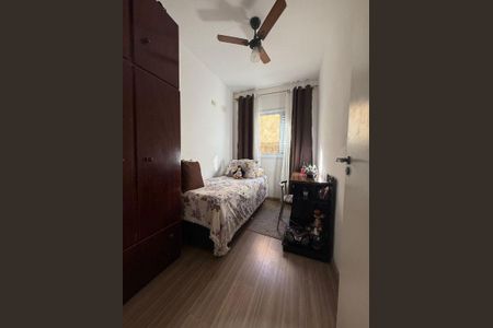 Apartamento à venda com 2 quartos, 41m² em Vila Linda, Santo André