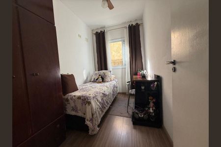 Apartamento à venda com 2 quartos, 41m² em Vila Linda, Santo André