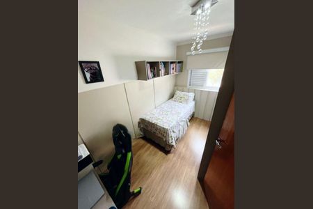 Apartamento à venda com 2 quartos, 46m² em Vila Alice, Santo André