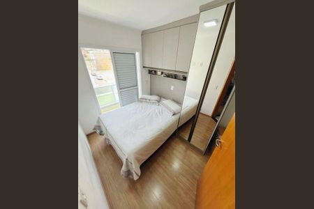 Apartamento à venda com 2 quartos, 46m² em Vila Alice, Santo André