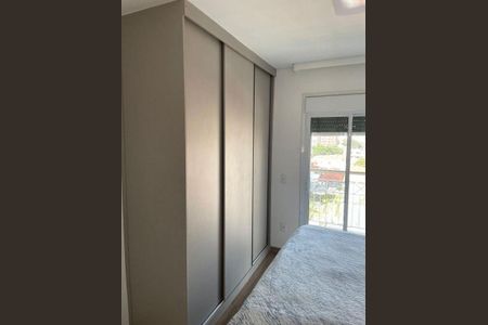 Apartamento à venda com 2 quartos, 72m² em Jardim, Santo André