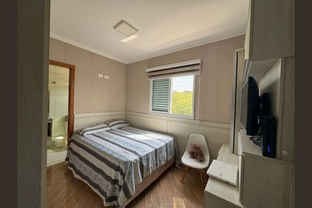 Apartamento à venda com 2 quartos, 44m² em Vila Junqueira, Santo André