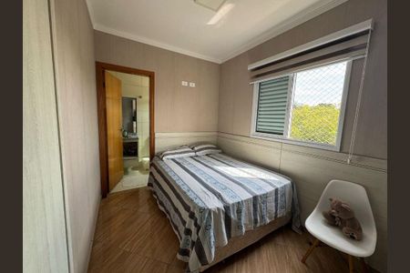 Apartamento à venda com 2 quartos, 44m² em Vila Junqueira, Santo André