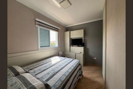 Apartamento à venda com 2 quartos, 44m² em Vila Junqueira, Santo André