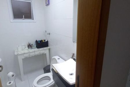 Apartamento à venda com 2 quartos, 57m² em Vila Floresta, Santo André