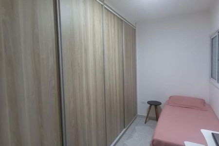 Apartamento à venda com 2 quartos, 57m² em Vila Floresta, Santo André