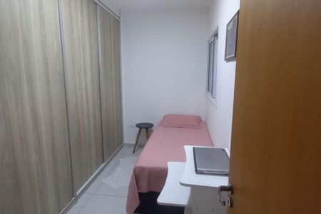 Apartamento à venda com 2 quartos, 57m² em Vila Floresta, Santo André