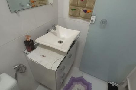 Apartamento à venda com 2 quartos, 57m² em Vila Floresta, Santo André