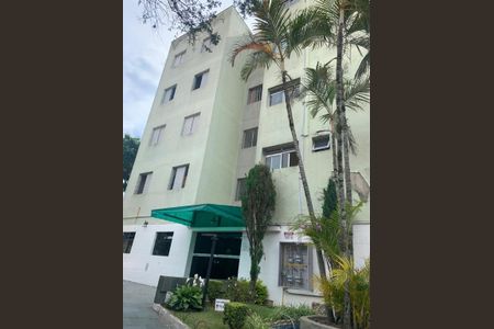 Apartamento à venda com 2 quartos, 50m² em Vila Lutécia, Santo André