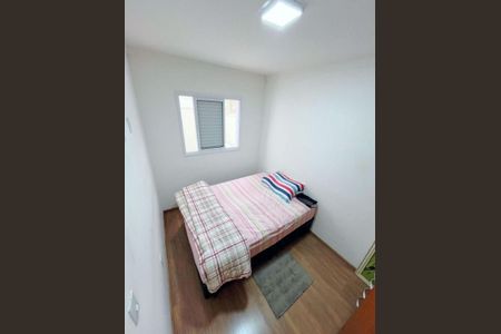 Apartamento à venda com 2 quartos, 46m² em Vila Alice, Santo André