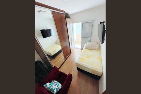Apartamento à venda com 2 quartos, 46m² em Vila Alice, Santo André