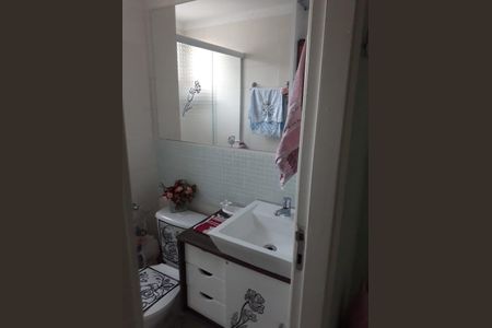Apartamento à venda com 3 quartos, 61m² em Vila Alzira, Santo André