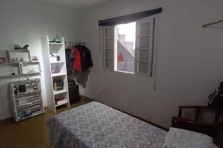 Casa à venda com 3 quartos, 100m² em Vila Floresta, Santo André