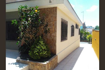 Casa à venda com 3 quartos, 215m² em Vila Vitória, Santo André