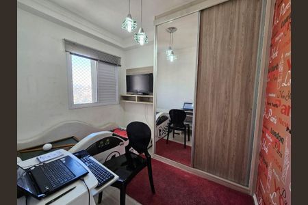 Apartamento à venda com 3 quartos, 60m² em Vila Vitória, Santo André