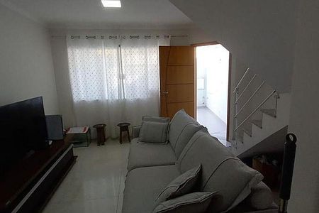 Casa à venda com 2 quartos, 74m² em Vila Helena, Santo André