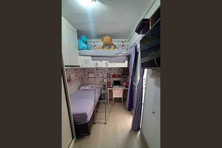 Apartamento à venda com 3 quartos, 84m² em Vila Assunção, Santo André