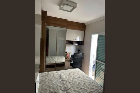 Apartamento à venda com 2 quartos, 65m² em Parque Oratório, Santo André