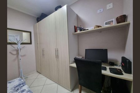 Apartamento à venda com 2 quartos, 48m² em Vila Leopoldina, Santo André