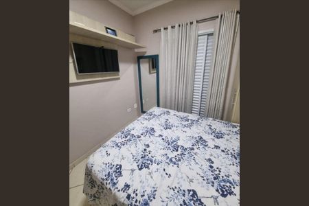 Apartamento à venda com 2 quartos, 48m² em Vila Leopoldina, Santo André