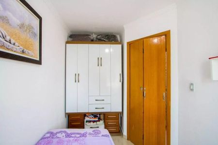 Apartamento à venda com 2 quartos, 76m² em Vila Suíça, Santo André