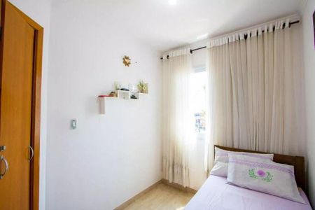 Apartamento à venda com 2 quartos, 76m² em Vila Suíça, Santo André