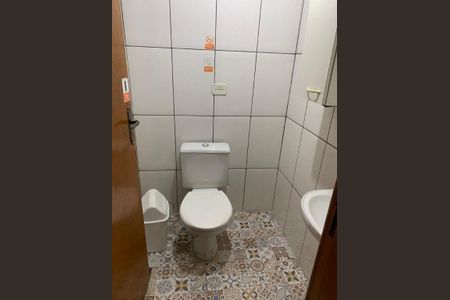 Apartamento à venda com 2 quartos, 48m² em Vila América, Santo André
