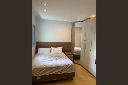 Apartamento à venda com 2 quartos, 48m² em Vila América, Santo André