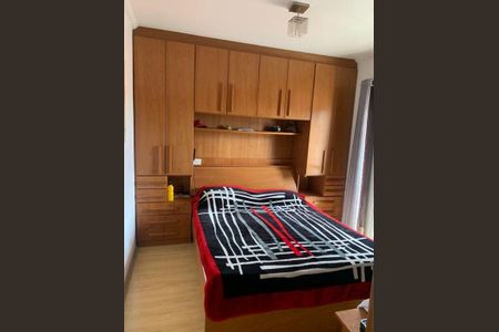 Apartamento à venda com 2 quartos, 48m² em Vila América, Santo André