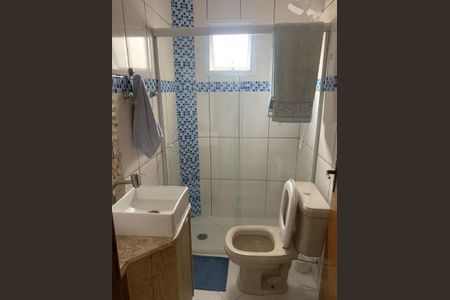 Apartamento à venda com 2 quartos, 48m² em Vila América, Santo André