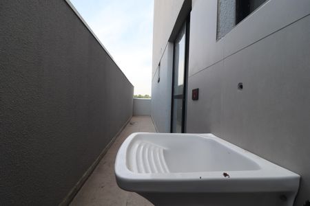 Apartamento à venda com 44m², 2 quartos e 1 vagaÁrea de Serviço