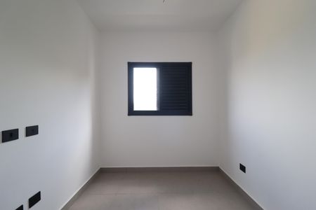 Apartamento à venda com 44m², 2 quartos e 1 vagaQuarto 1