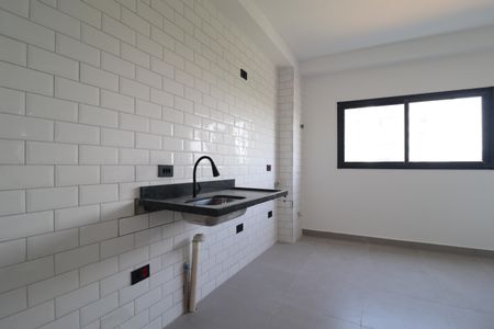 Apartamento à venda com 44m², 2 quartos e 1 vagaCozinha