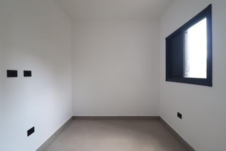 Apartamento à venda com 88m², 2 quartos e 1 vagaQuarto 1