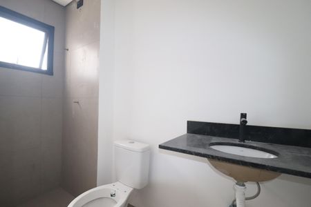 Apartamento à venda com 88m², 2 quartos e 1 vagaBanheiro