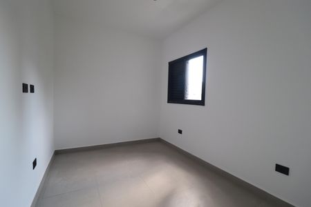 Apartamento à venda com 88m², 2 quartos e 1 vagaQuarto 1