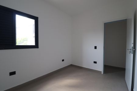 Apartamento à venda com 88m², 2 quartos e 1 vagaQuarto 1