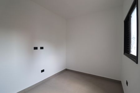 Apartamento à venda com 88m², 2 quartos e 1 vagaQuarto 1