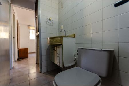 Apartamento à venda com 49m², 2 quartos e 1 vaga Apartamento à venda com 49m², 2 quartos e 1 vagaBanheiro