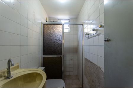 Apartamento à venda com 49m², 2 quartos e 1 vaga Apartamento à venda com 49m², 2 quartos e 1 vagaBanheiro