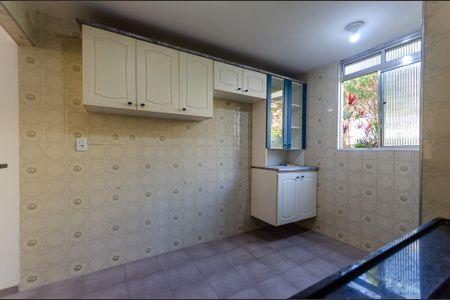 Apartamento à venda com 49m², 2 quartos e 1 vaga Apartamento à venda com 49m², 2 quartos e 1 vagaCozinha