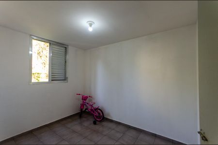 Apartamento à venda com 49m², 2 quartos e 1 vaga Apartamento à venda com 49m², 2 quartos e 1 vagaQuarto 2