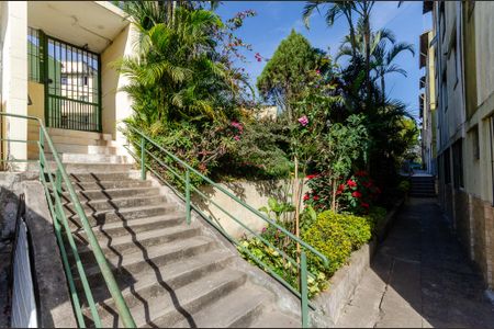 Apartamento à venda com 49m², 2 quartos e 1 vaga Apartamento à venda com 49m², 2 quartos e 1 vagaPortaria