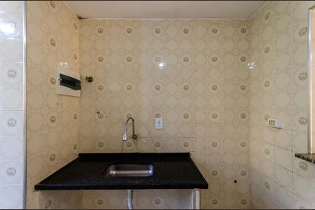 Apartamento à venda com 49m², 2 quartos e 1 vaga Apartamento à venda com 49m², 2 quartos e 1 vagaCozinha