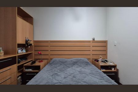 Apartamento à venda com 135m², 3 quartos e 2 vagasQuarto 2