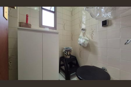 Apartamento à venda com 135m², 3 quartos e 2 vagasQuarto de Serviço