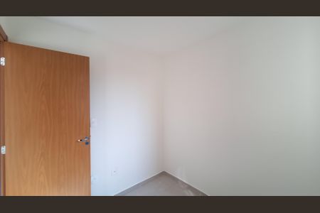 Apartamento para alugar com 54m², 2 quartos e sem vagaQuarto 1
