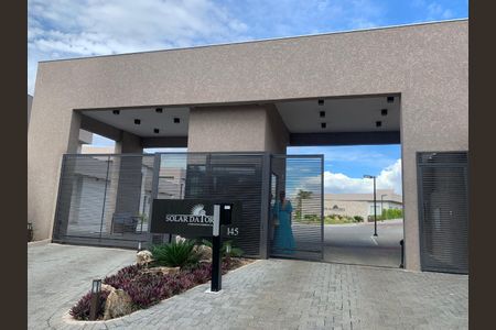 Casa à venda com 260m², 3 quartos e 2 vagas Casa à venda com 260m², 3 quartos e 2 vagasFotos da entrada do condominio